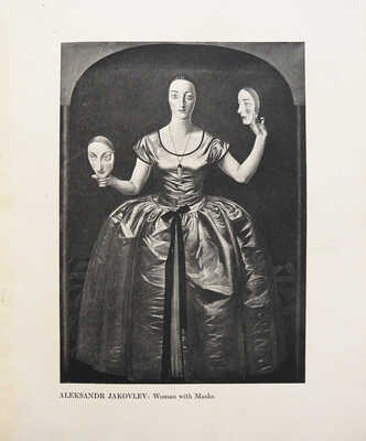 Exhibition of Russian painting and sculpture William Henry Fox with introduction and catalogue by Christian Brinton.